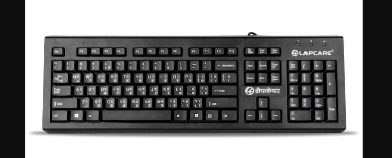 hindi keyboard